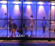 aiko8 - 1301232.1 aiko8 - 1301232.1