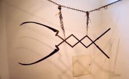 object Alalooga - 1397570.1 object Alalooga - 1397570.1